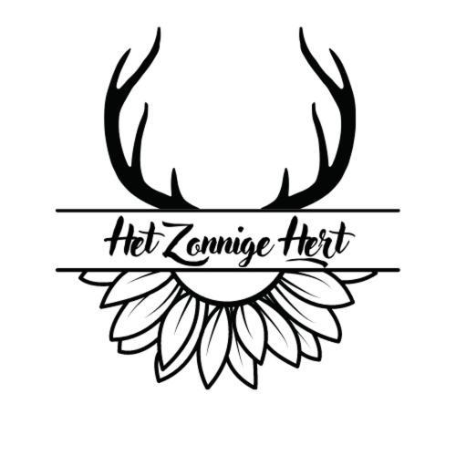 ארמלו Het Zonnige Hert מראה חיצוני תמונה